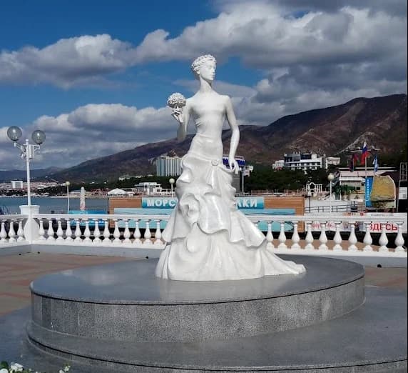 Белая невеста