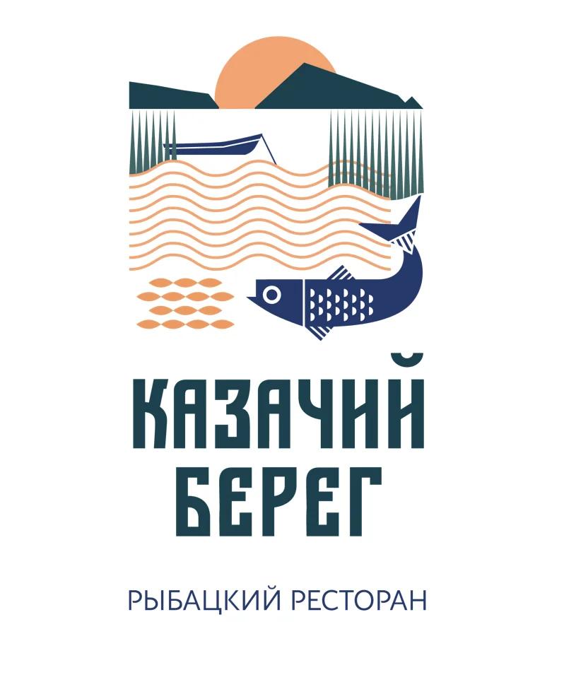 Фото: Казачий берег, рыбацкий ресторан, Геленджик Казачий берег, рыбацкий ресторан — Ресторан в Геленджике
